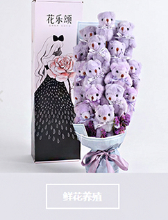 振動傳感器_振動變送器_加速度傳感器_震動傳感器_北京樽祥科技