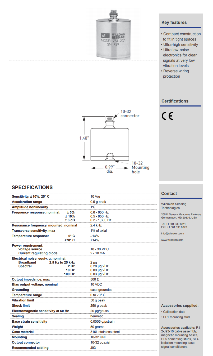 威爾康森緊湊型地震加速度振動(dòng)計(jì)參數(shù)