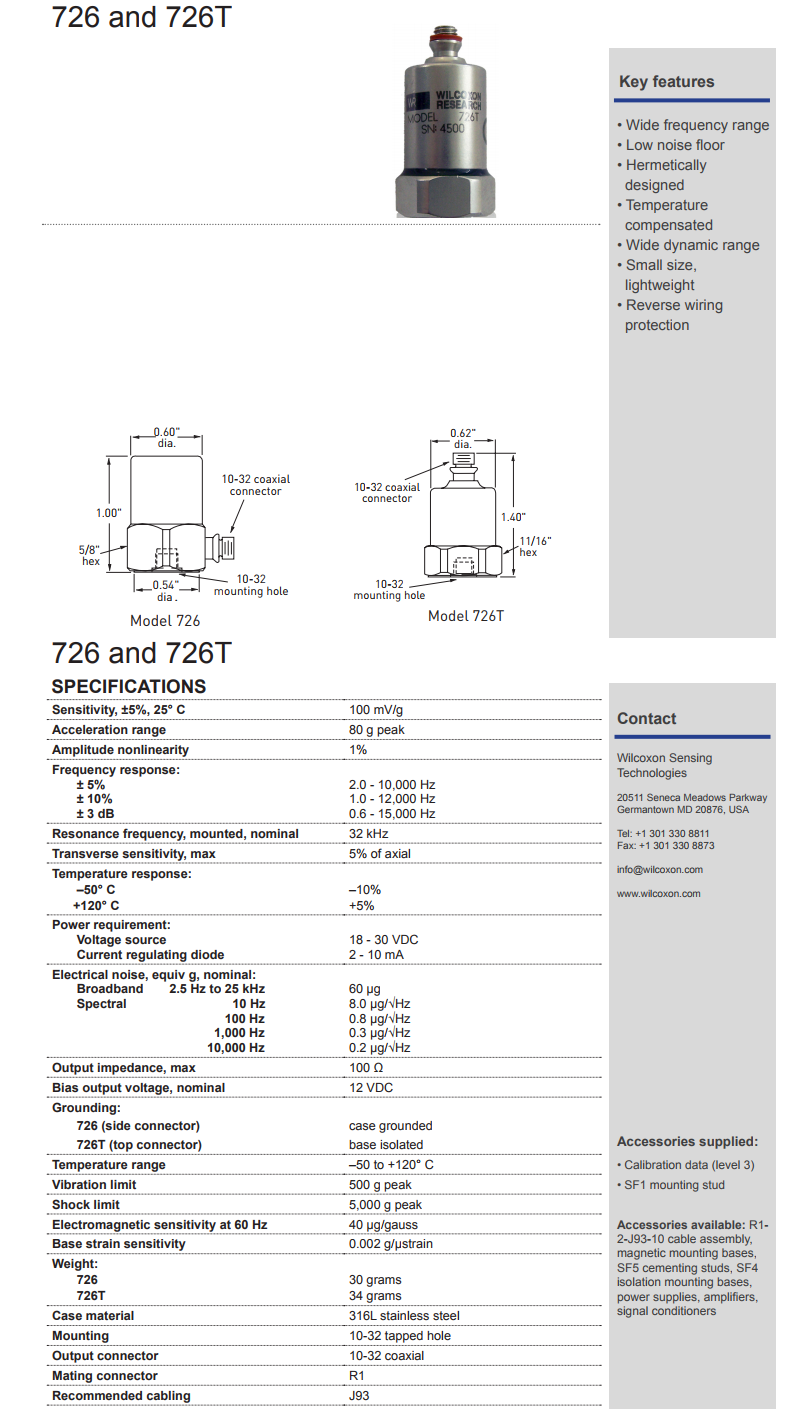 威爾康森緊湊型通用加速度振動計詳細參數