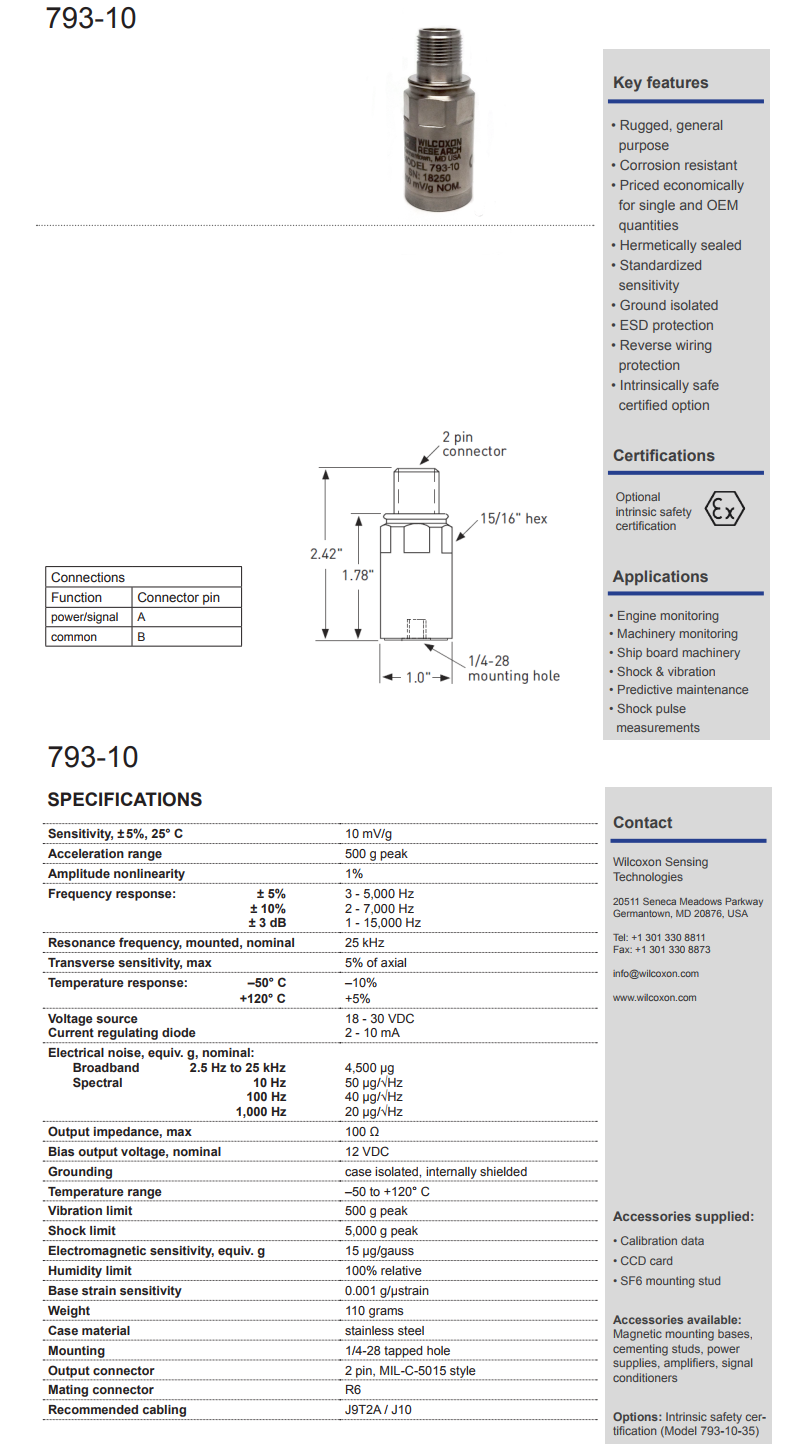 特威爾康森高級工業(yè)加速度振動計(jì)技術(shù)參數(shù)