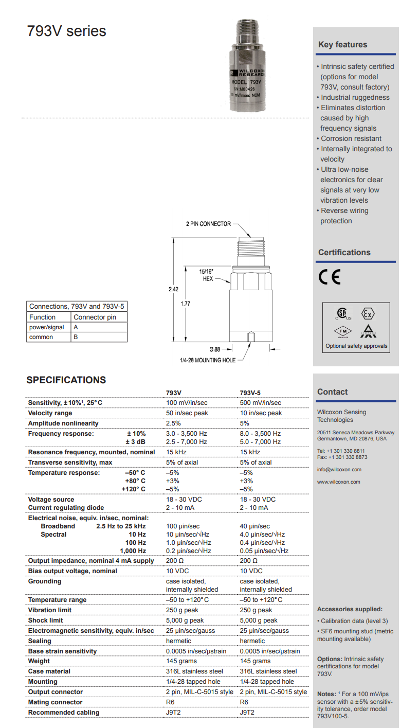 威爾康森優質速度振動傳感器技術參數