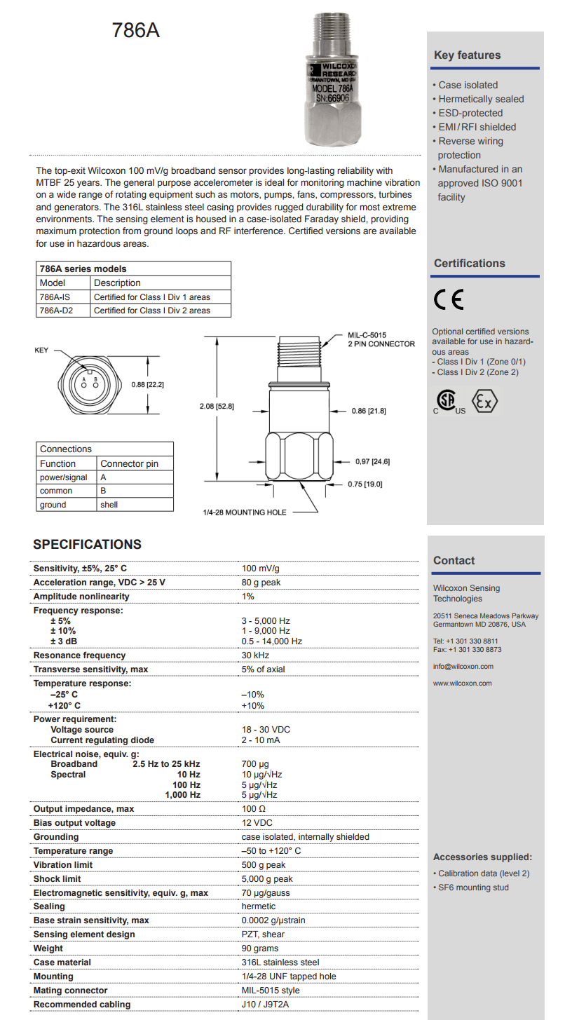 威爾康森通用加速度振動(dòng)計(jì)技術(shù)參數(shù)