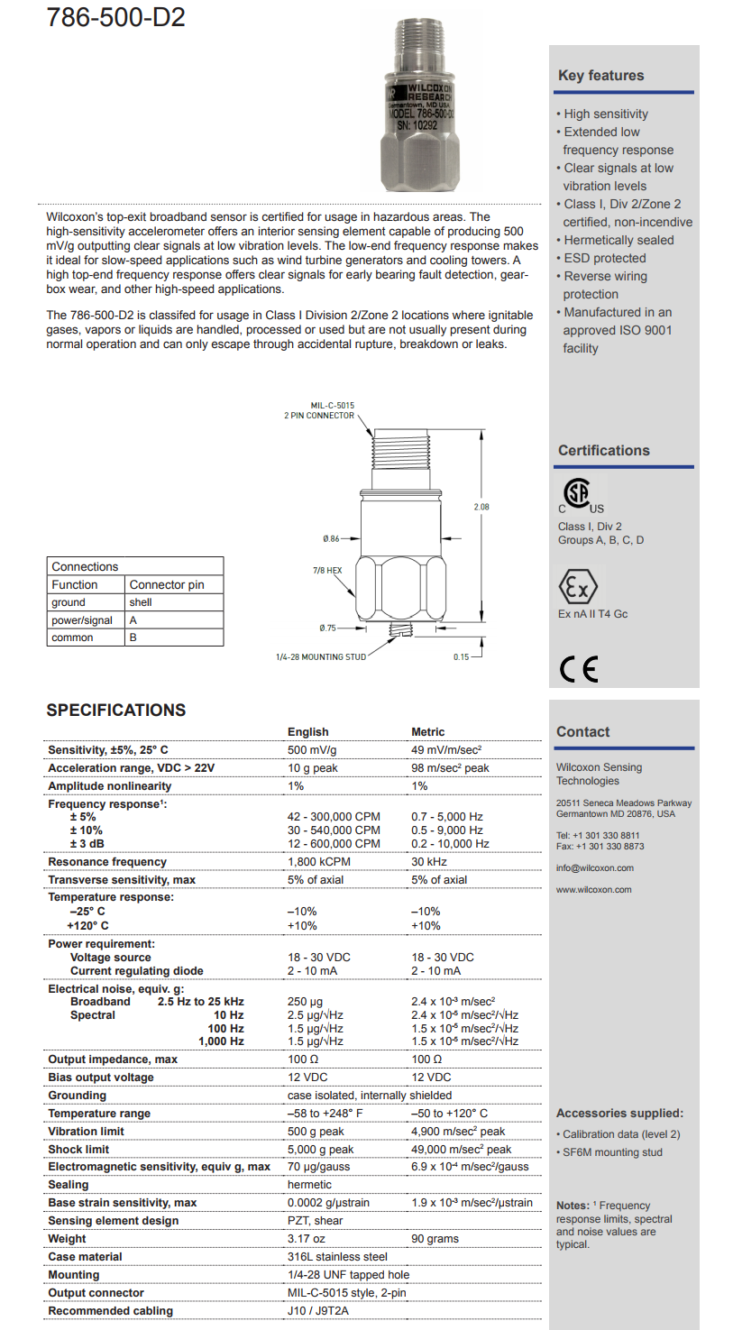 威爾康森高靈敏度振動傳感器技術參數(shù)