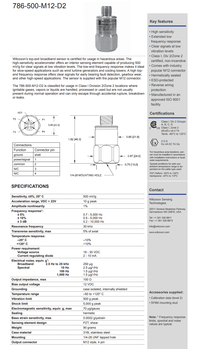 威爾康森經認證的高輸出振動傳感器技術參數