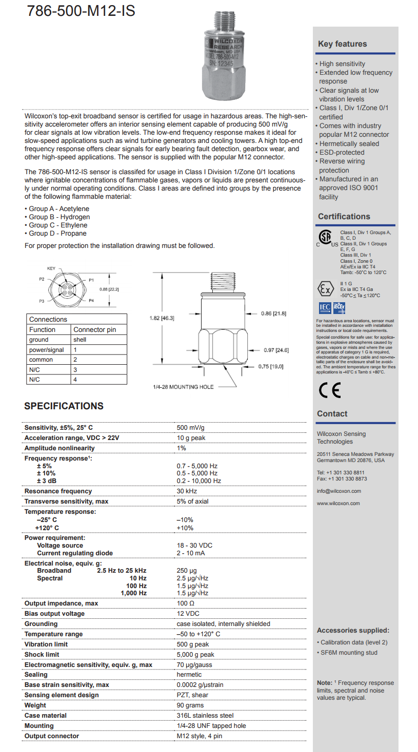 威爾康森經認證的高輸出振動傳感器，帶M12連接器的技術參數