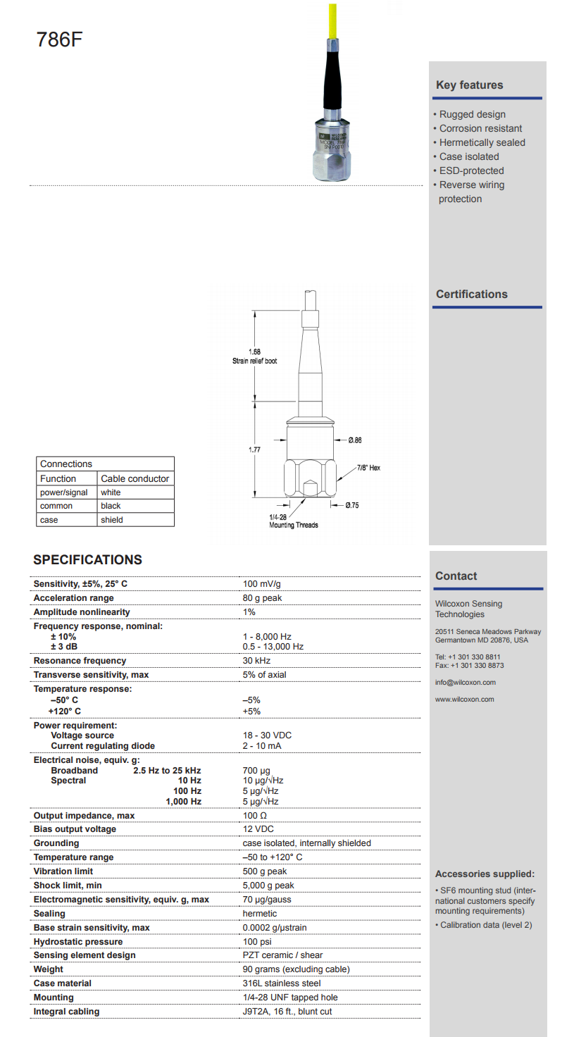 威爾康森帶有整體電纜的加速振動計技術參數