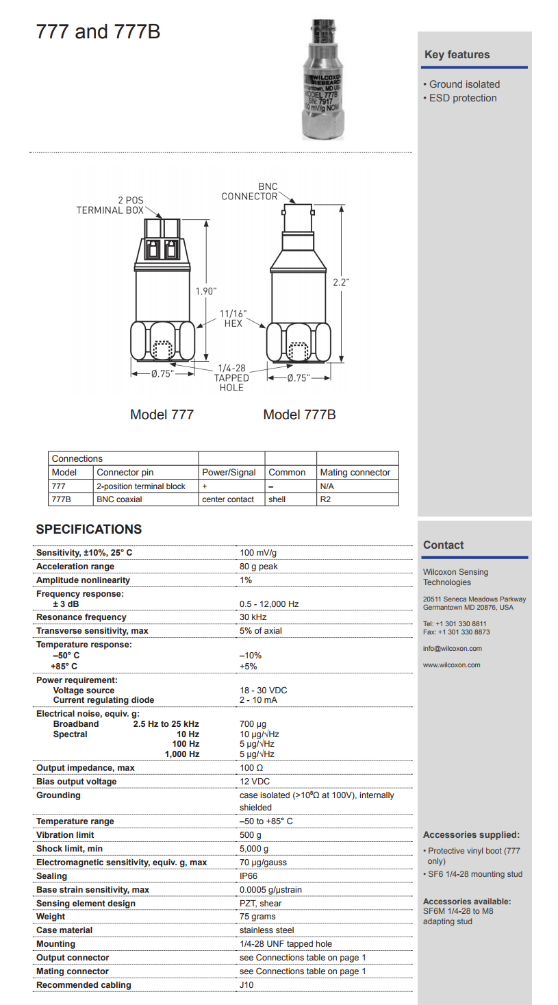 威爾康森通用加速度振動計777型技術參數
