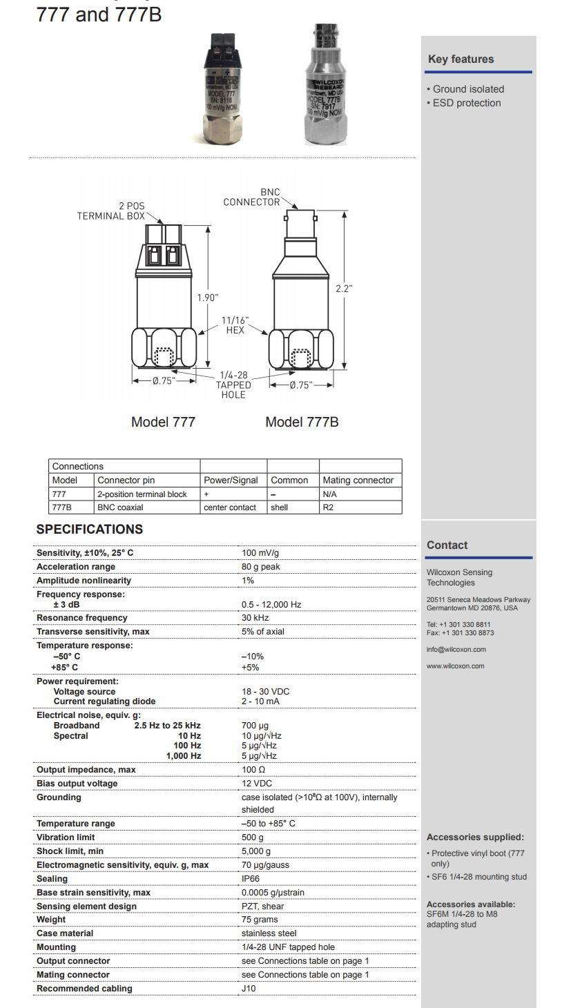 威爾康森通用加速度振動計777B型技術參數