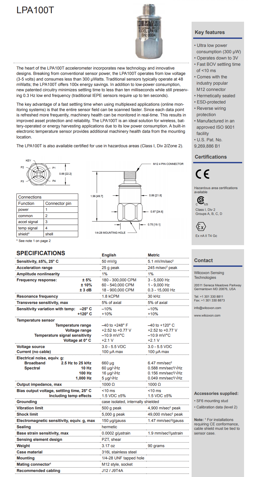 威爾康森低功耗，低電壓振動傳感器技術參數