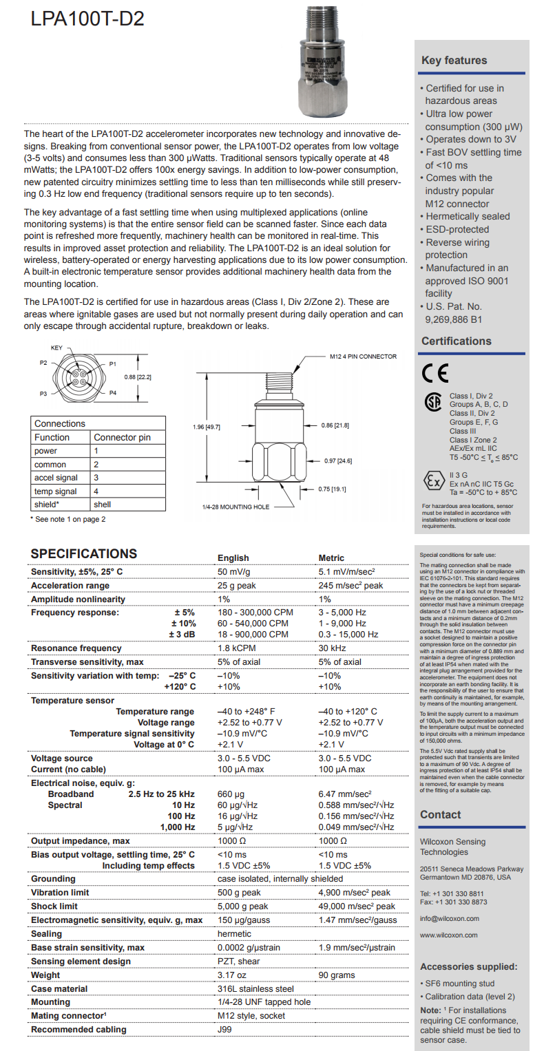 威爾康森低功耗，低電壓振動傳感器技術參數