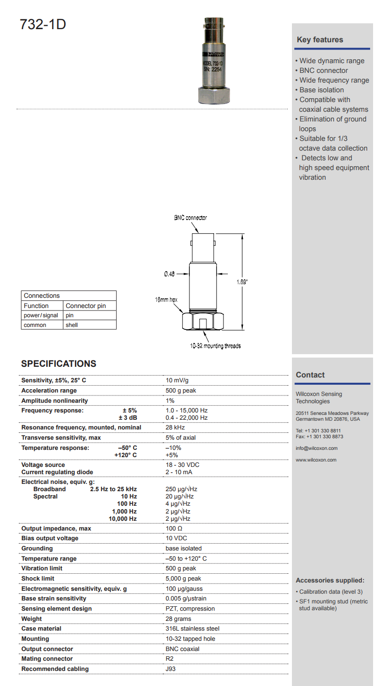 威爾康森緊湊型加速度計732-1D型技術參數