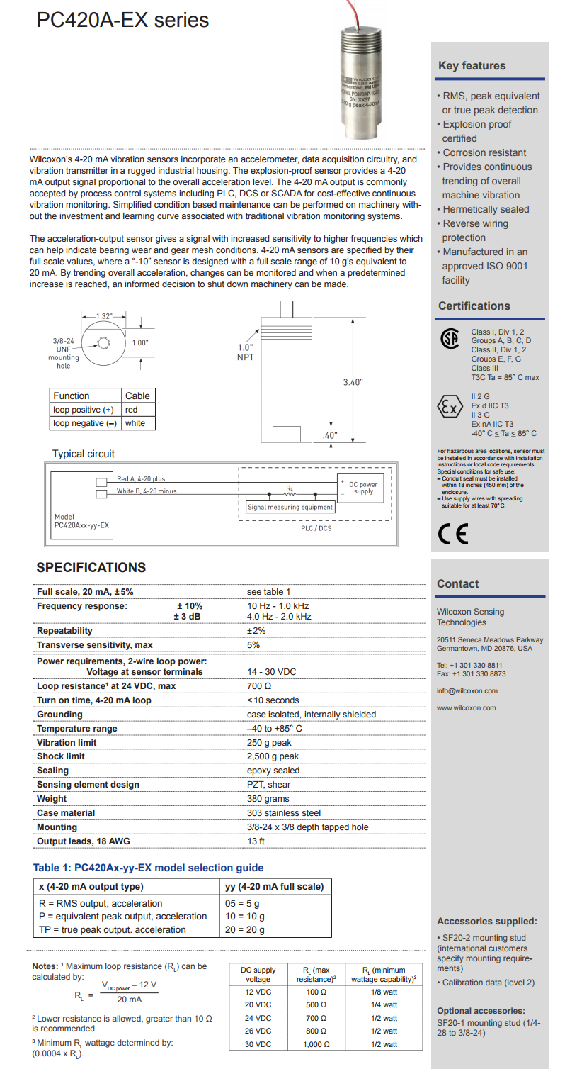 威爾康森回路供電振動傳感器PC420AR-05-EX型技術參數