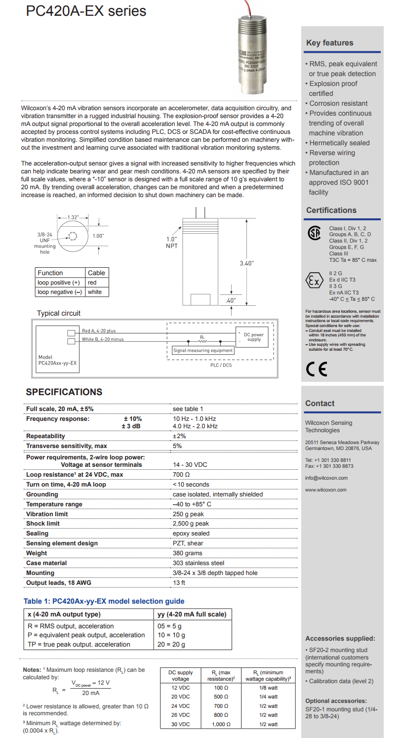 威爾康森回路供電振動(dòng)傳感器PC420AP-05-EX型技術(shù)參數(shù)
