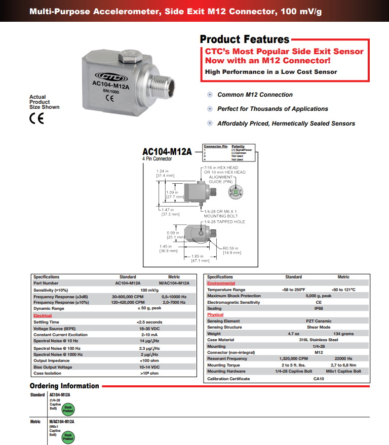 CTC標準尺寸多功能加速度振動計AC104-M12A 技術參數
