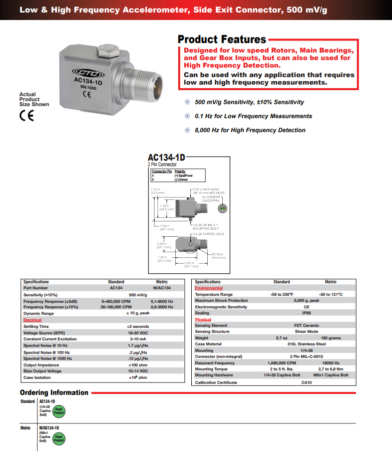  CTC低頻加速度振動計AC134 技術參數