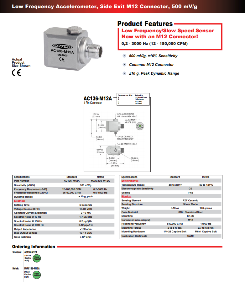 CTC 低頻加速度振動計AC136-M12A 技術參數