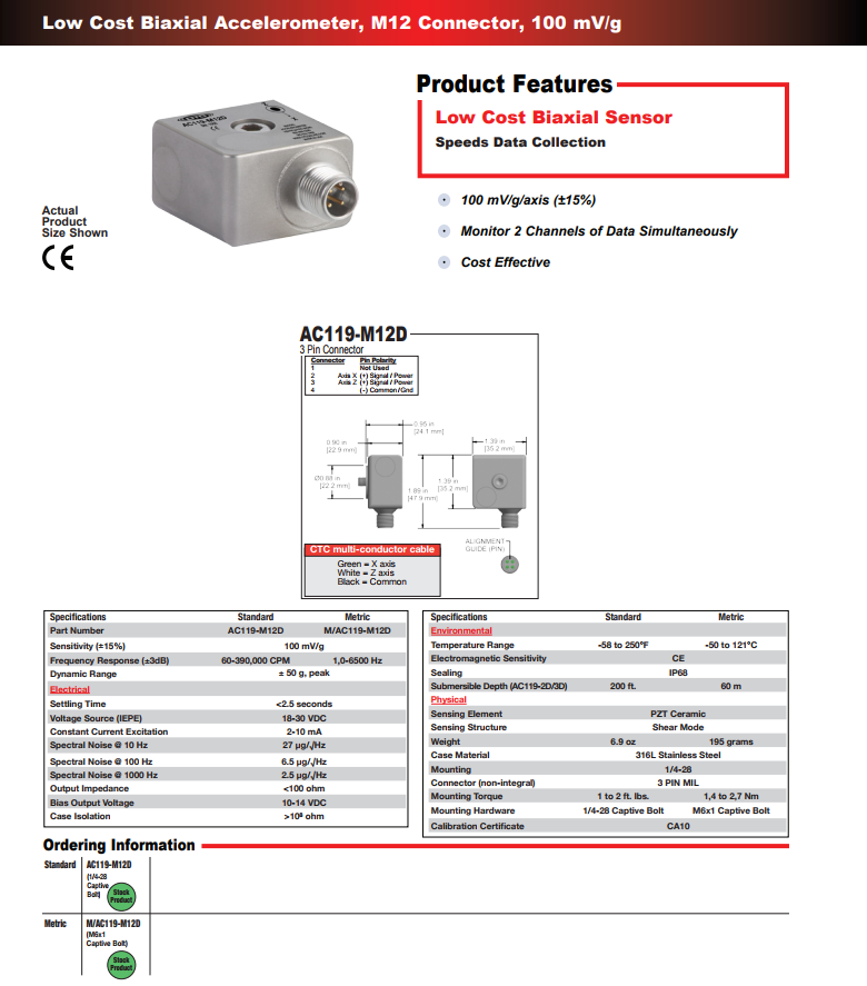 CTC雙軸加速度計(jì)AC119-M12D 技術(shù)參數(shù)