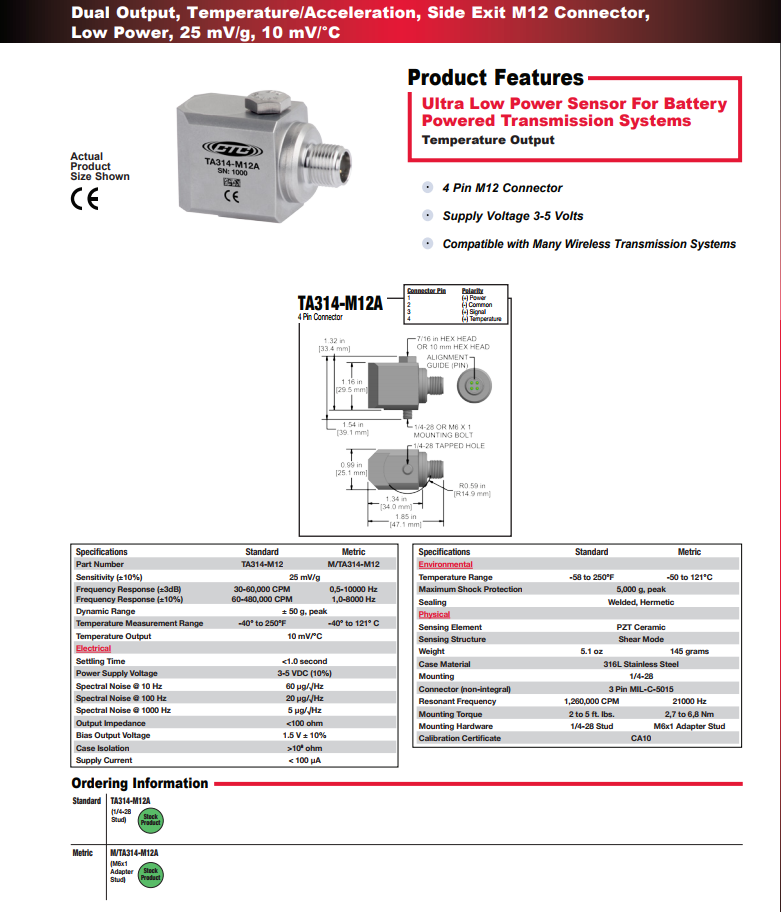 CTC雙輸出振動傳感器TA314技術參數